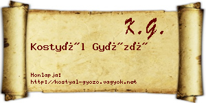 Kostyál Győző névjegykártya