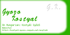 gyozo kostyal business card